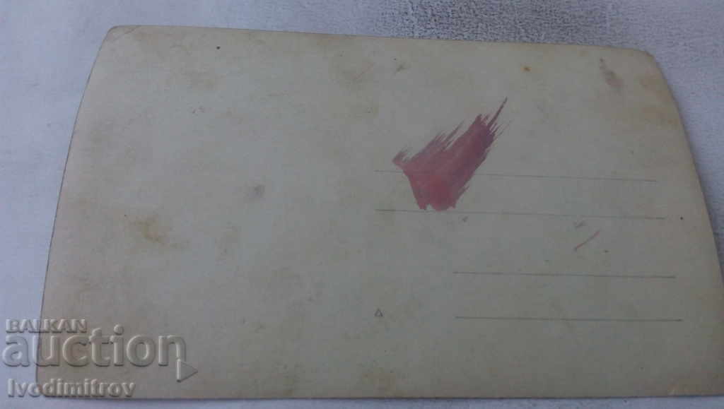 Photo Three women in front of a steamer at the port with price 1.65 BGN | € 0.84