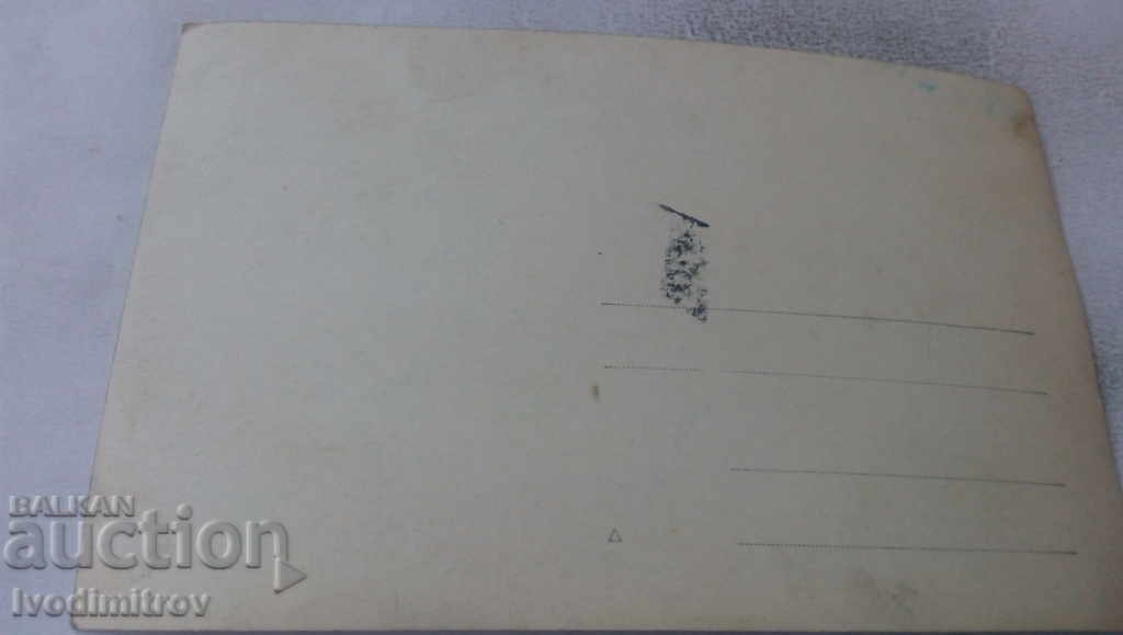 Φωτογραφία Άνδρες στο χωράφι με τιμή 1.35 BGN | € 0.69 Φωτογραφία Άνδρες στο χωράφι με τιμή 1.35 BGN | € 0.69