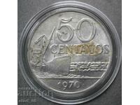Βραζιλία 50 centavos 1970