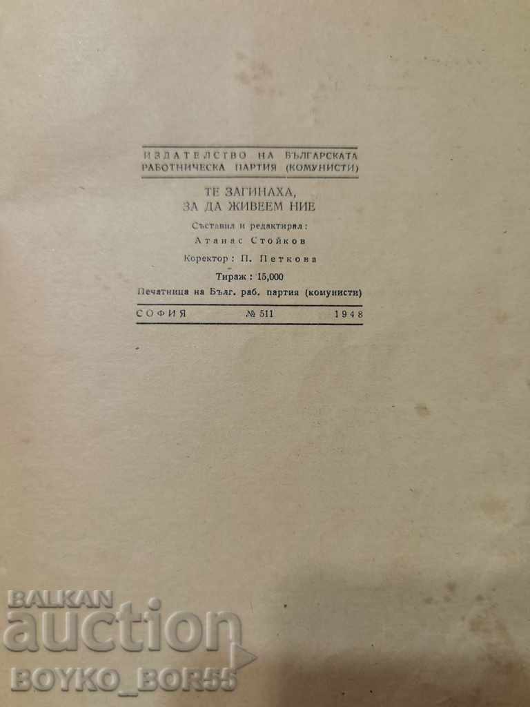 They Died To Live, 1948 - 5