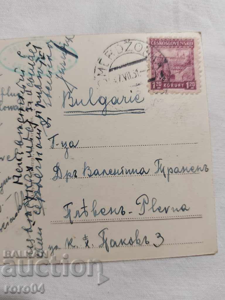 VALENTINA TRANEN - P.K. - 5 VALENTINA TRANEN - P.K. - 5