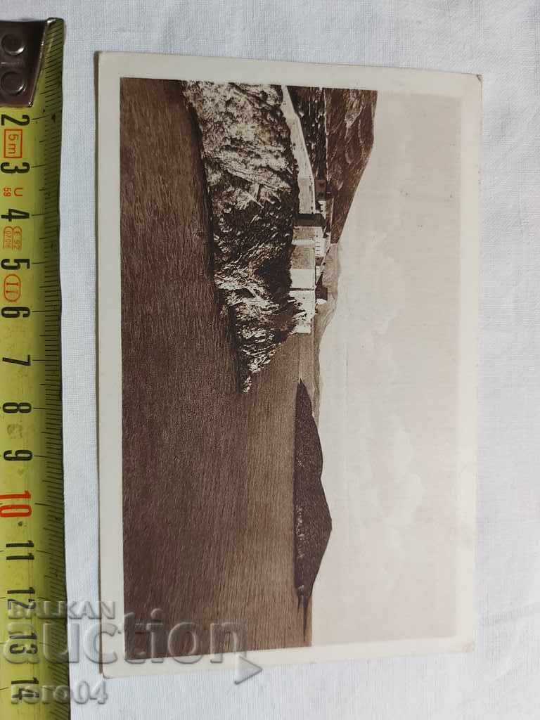 VALENTINA TRANEN - P.K. with price 13.50 BGN | € 6.90 VALENTINA TRANEN - P.K. with price 13.50 BGN | € 6.90