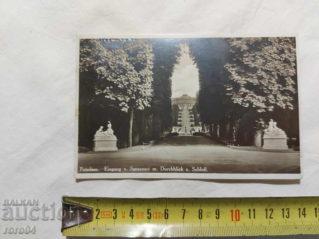 VALENTINA TRANEN - P.K. with price 13.50 BGN | € 6.90 VALENTINA TRANEN - P.K. with price 13.50 BGN | € 6.90