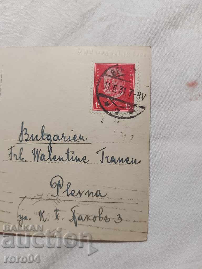 VALENTINA TRANEN - P.K. - 5 VALENTINA TRANEN - P.K. - 5