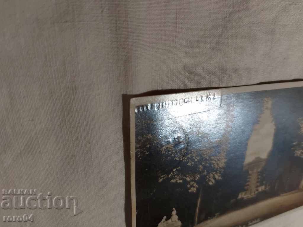 VALENTINA TRANEN - P.K. - 7 VALENTINA TRANEN - P.K. - 7