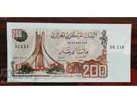 Algeria 200 dinari 1983 UNC