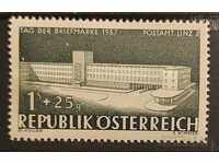 Austria 1957 Stamp Day / Buildings MH