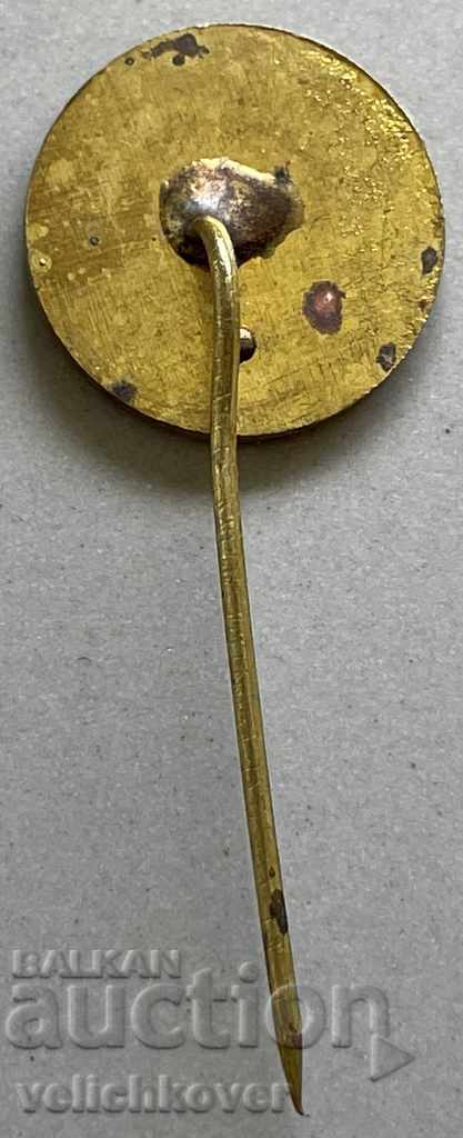 31931 Bulgaria sign football club Lokomotiv Sofia with price 3.00 BGN | € 1.53 31931 Bulgaria sign football club Lokomotiv Sofia with price 3.00 BGN | € 1.53