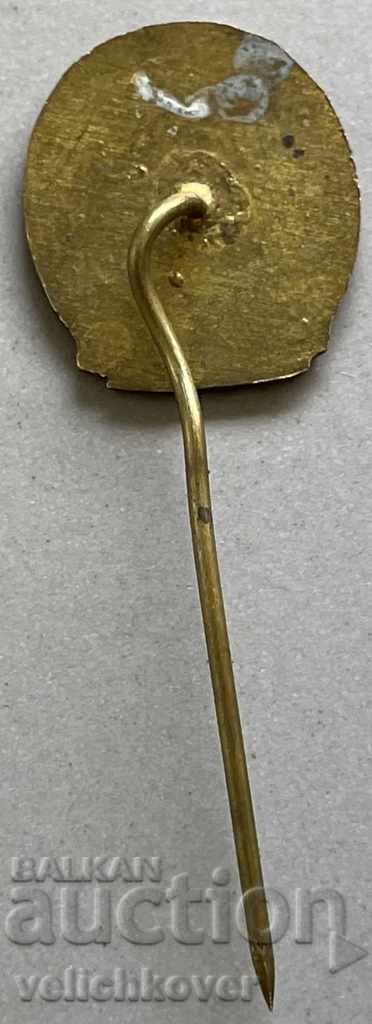 31936 Bulgaria sign football club Maritsa Plovdiv with price 3.00 BGN | € 1.53 31936 Bulgaria sign football club Maritsa Plovdiv with price 3.00 BGN | € 1.53