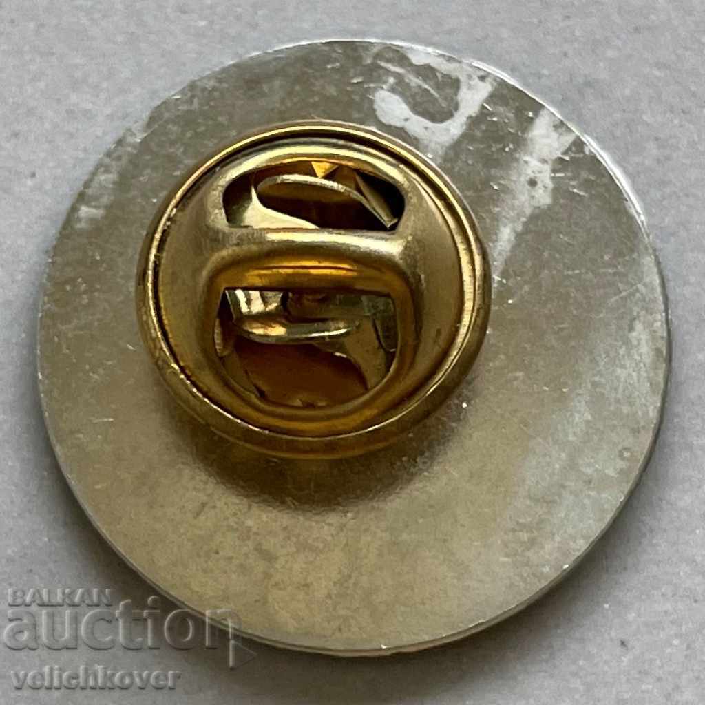 31939 Bulgaria sign Football Club PFC Naftex Burgas with price 3.00 BGN | € 1.53 31939 Bulgaria sign Football Club PFC Naftex Burgas with price 3.00 BGN | € 1.53