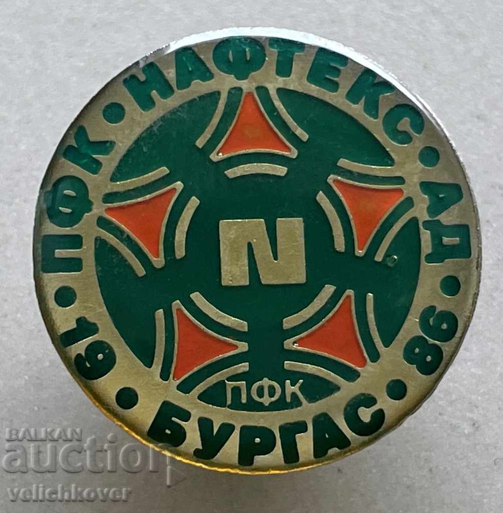 31939 Η Βουλγαρία υπογράφει την ποδοσφαιρική ομάδα PFC Naftex Burgas