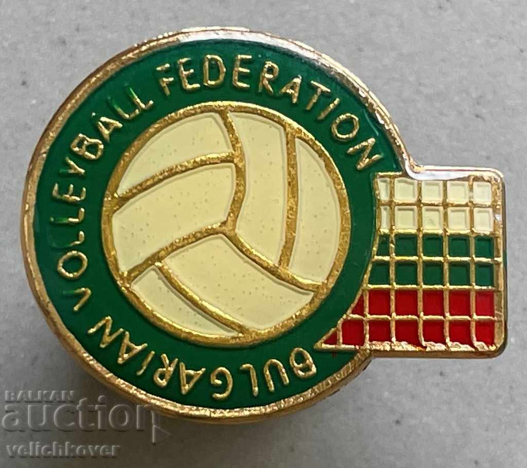 31944 Bulgaria sign Bulgarian Volleyball Federation