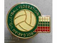 31944 България знак Българска федерация волейбол