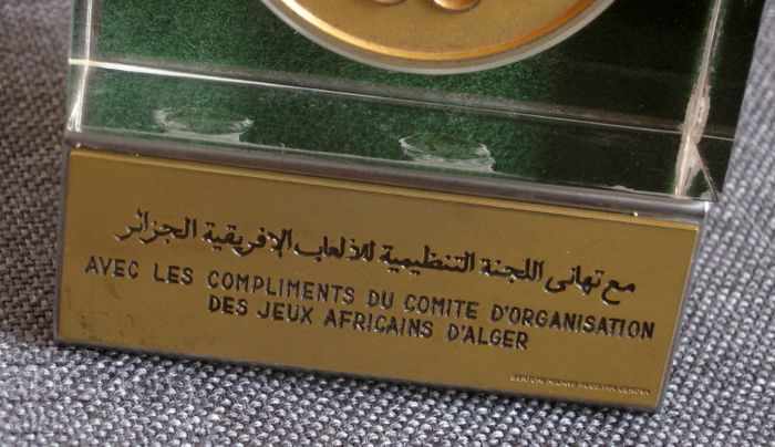 Delivery of Olympic Committee of Young Africans from Algeria old medal Delivery of Olympic Committee of Young Africans from Algeria old medal
