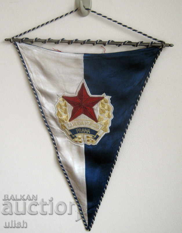Ruda Hvezda Brno Чехословакия стар бродиран флаг флагче
