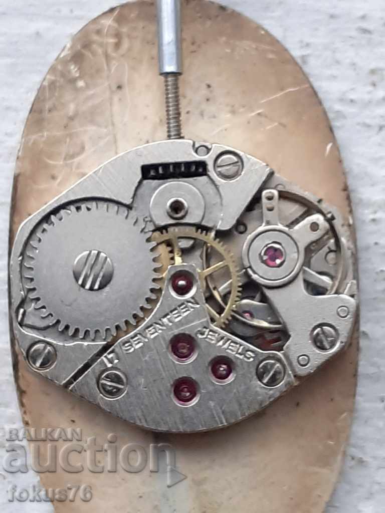 Geneve watch - not working with price 12.00 BGN | € 6.14