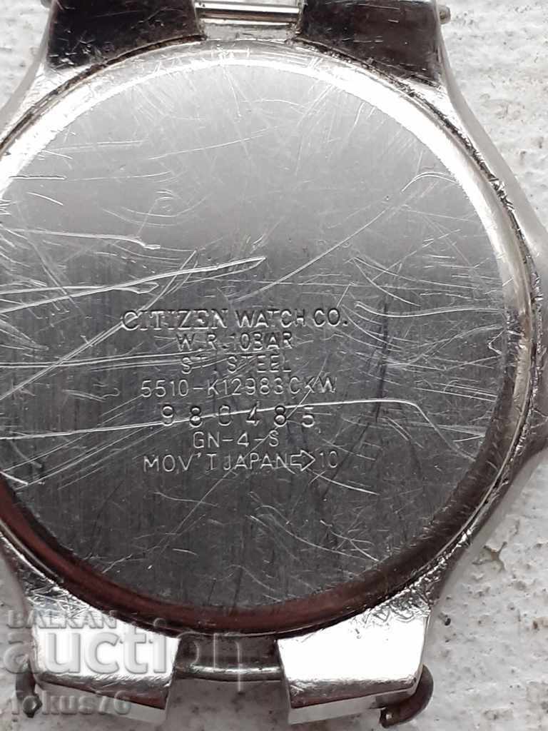 Citizen watch - does not work - 5 Citizen watch - does not work - 5