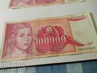 Bancnota Iugoslaviei 100.000 de dinari 1989 /