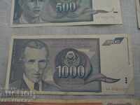 Bancnota Iugoslaviei 1000 de dinari 1991 /