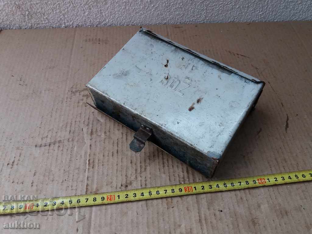 RELIKVA BDZ - SCUMIERĂ, MOBILĂ PENTRU PERETE cu preț 9.99 BGN | € 5.11 RELIKVA BDZ - SCUMIERĂ, MOBILĂ PENTRU PERETE cu preț 9.99 BGN | € 5.11