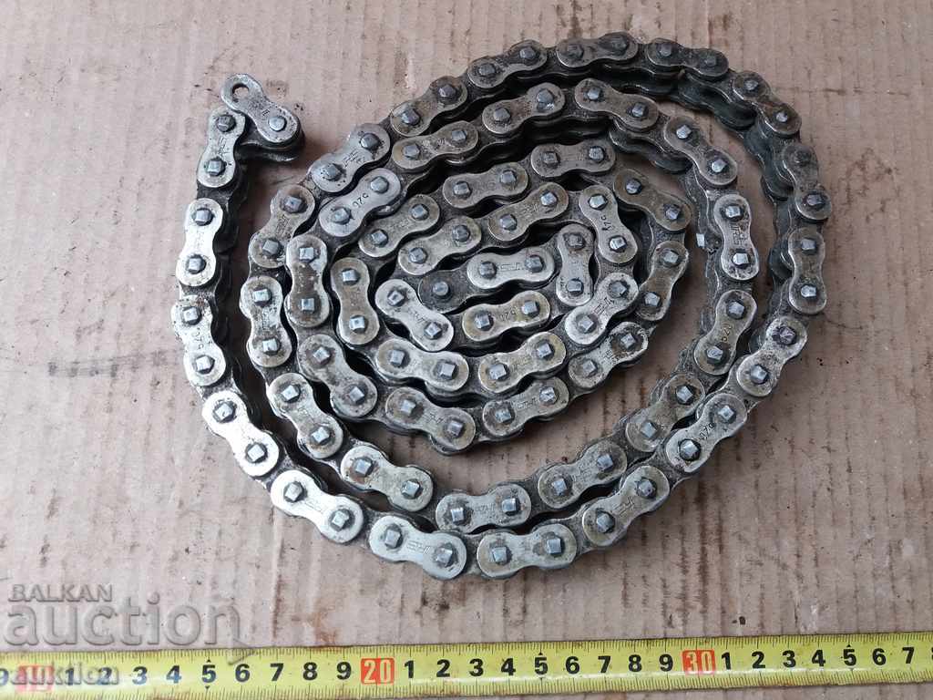 STOMANIZED CHAIN with price 6.99 BGN | € 3.57 STOMANIZED CHAIN with price 6.99 BGN | € 3.57