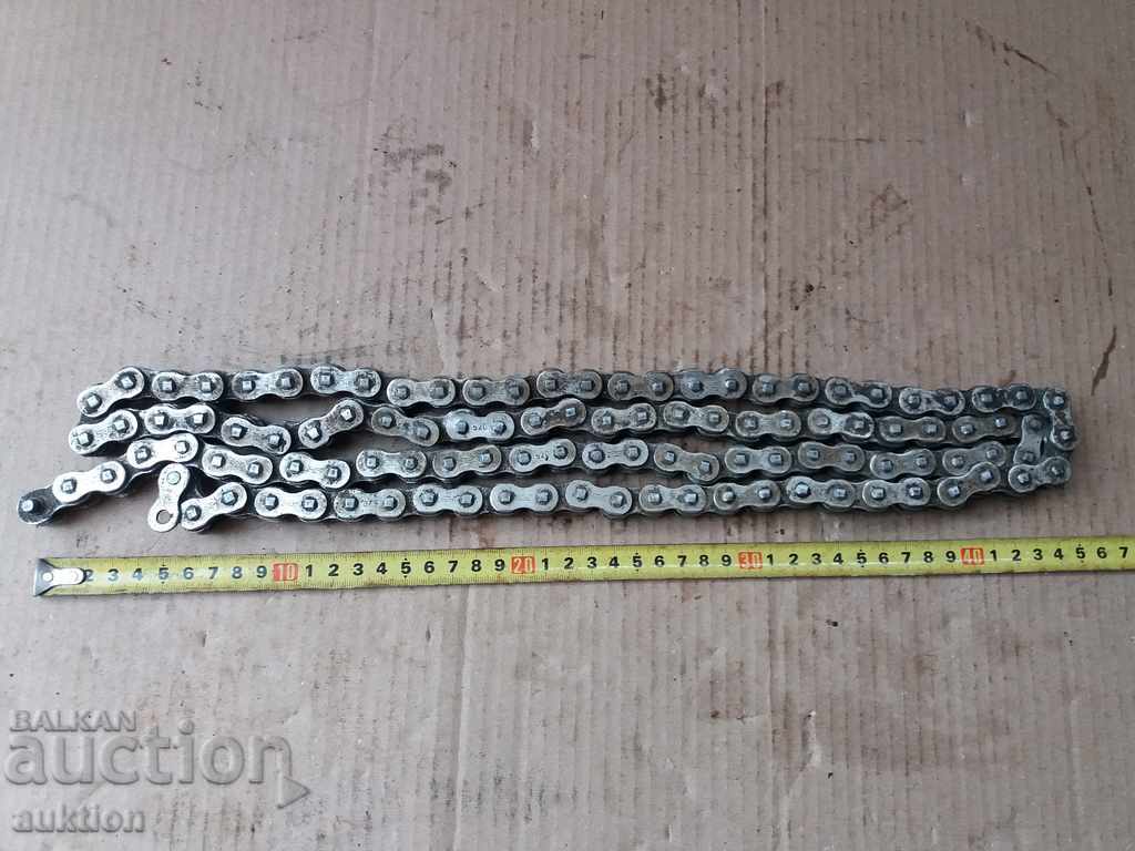 STOMANIZED CHAIN - 5 STOMANIZED CHAIN - 5