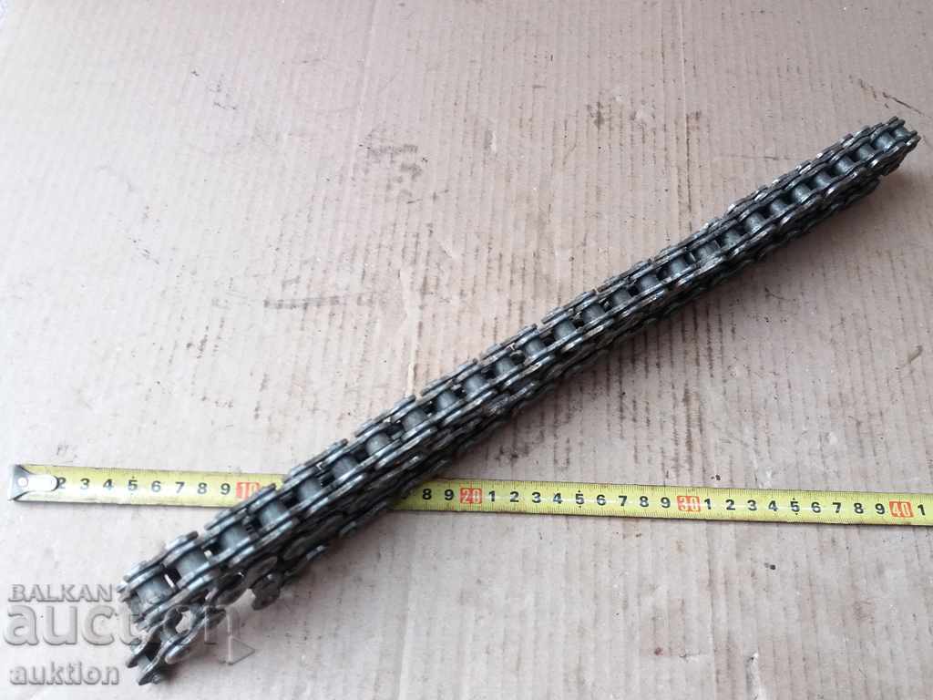 STOMANIZED CHAIN - 7 STOMANIZED CHAIN - 7