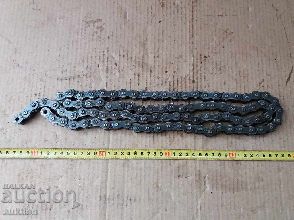 STOMANIZED ENGINE CHAIN - 5 STOMANIZED ENGINE CHAIN - 5