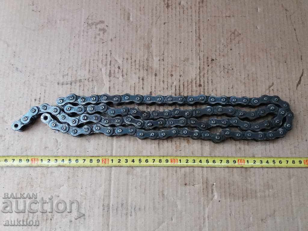 STOMANIZED ENGINE CHAIN - 6 STOMANIZED ENGINE CHAIN - 6