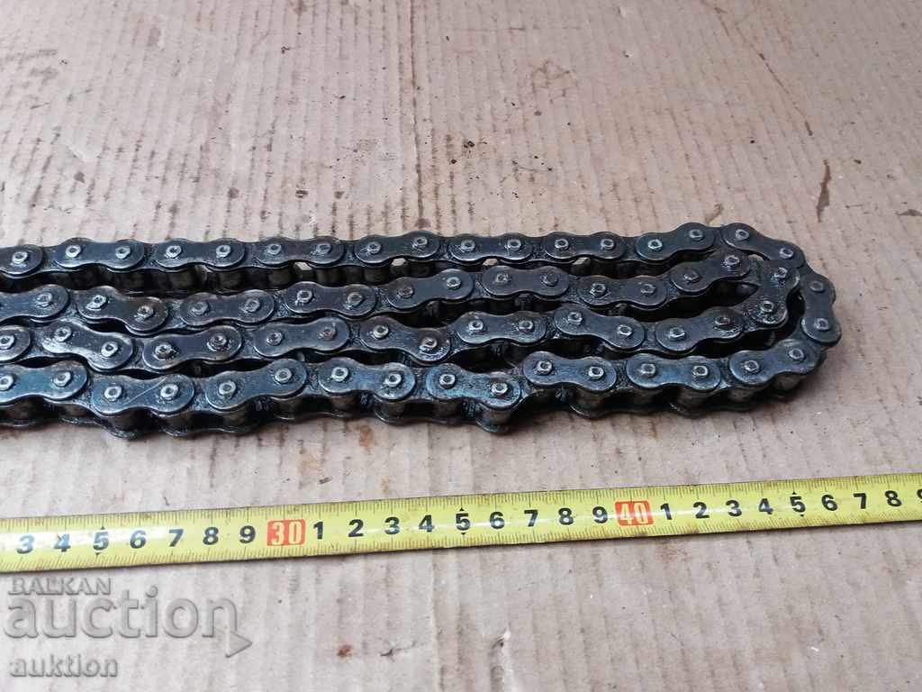 STOMANIZED ENGINE CHAIN - 7 STOMANIZED ENGINE CHAIN - 7