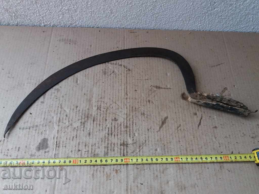 KOVAN VAZROZHDENSKI SIRP, TOOL with price 3.99 BGN | € 2.04 KOVAN VAZROZHDENSKI SIRP, TOOL with price 3.99 BGN | € 2.04