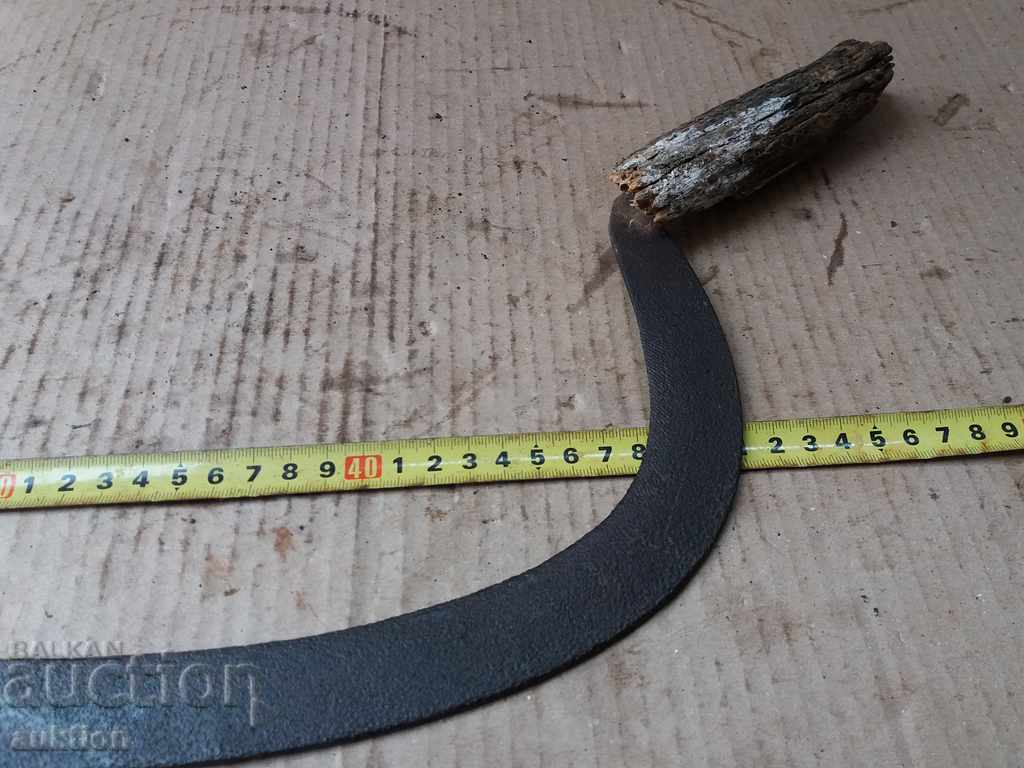 Auction KOVAN VAZROZHDENSKI SIRP, TOOL Auction KOVAN VAZROZHDENSKI SIRP, TOOL