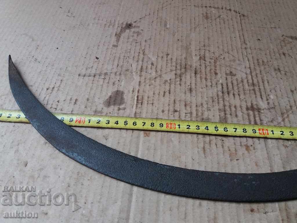 Delivery of KOVAN VAZROZHDENSKI SIRP, TOOL Delivery of KOVAN VAZROZHDENSKI SIRP, TOOL