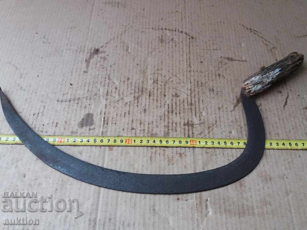 KOVAN VAZROZHDENSKI SIRP, TOOL - 5 KOVAN VAZROZHDENSKI SIRP, TOOL - 5