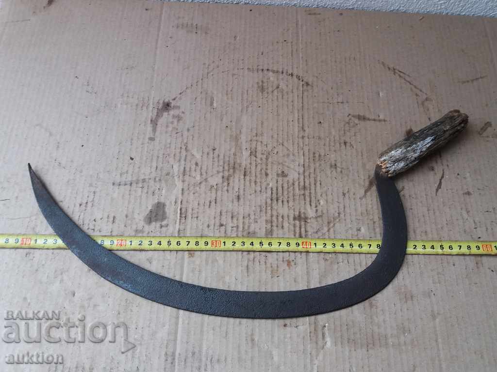 KOVAN VAZROZHDENSKI SIRP, TOOL - 6 KOVAN VAZROZHDENSKI SIRP, TOOL - 6