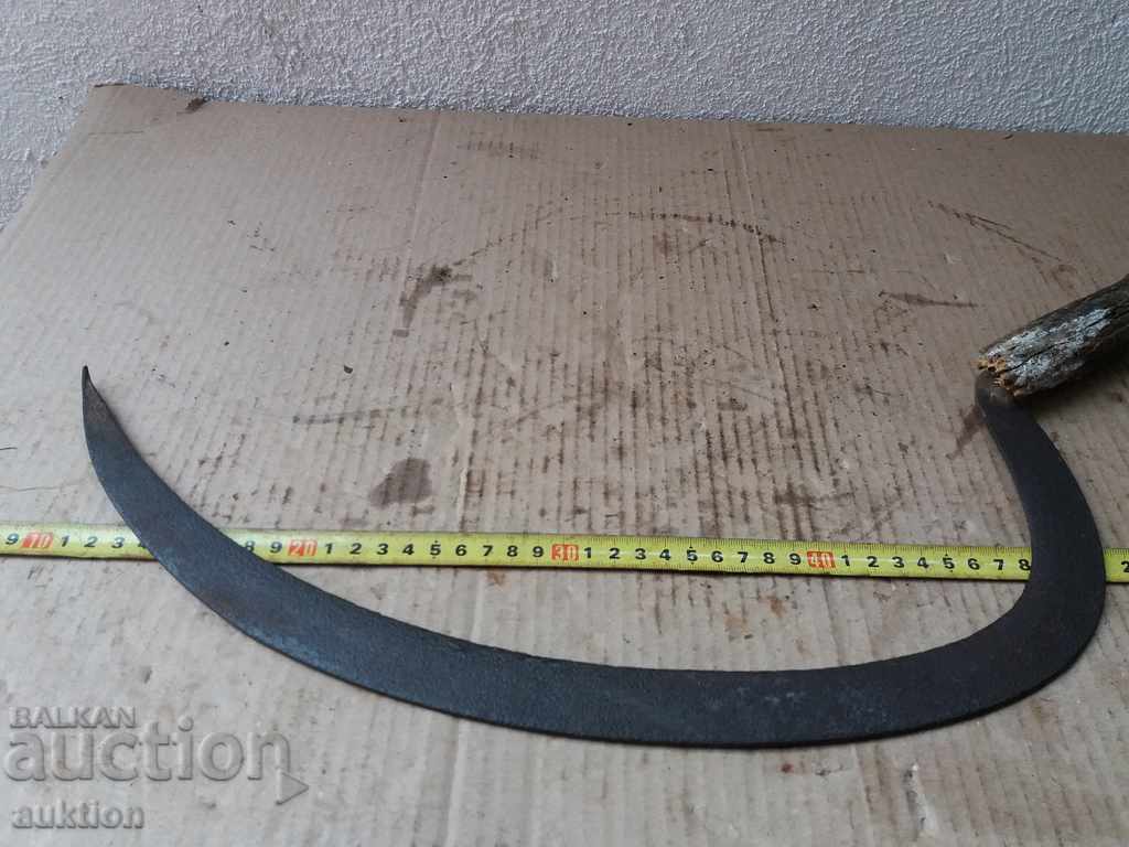 KOVAN VAZROZHDENSKI SIRP, TOOL - 7 KOVAN VAZROZHDENSKI SIRP, TOOL - 7