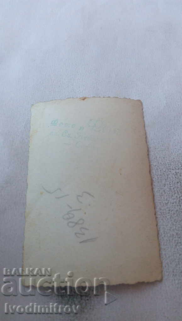 Photo Sofia A man and two women on St. Sunday with price 3.45 BGN | € 1.76 Photo Sofia A man and two women on St. Sunday with price 3.45 BGN | € 1.76