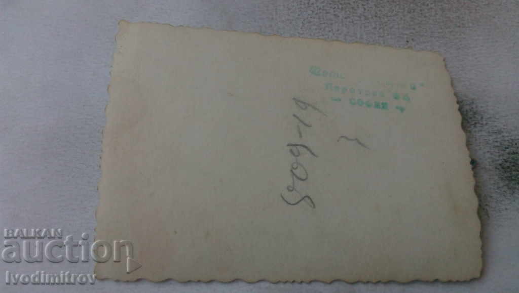 Φωτογραφία Σοφία Τρεις νέοι σε μια βόλτα με τιμή 3.45 BGN | € 1.76 Φωτογραφία Σοφία Τρεις νέοι σε μια βόλτα με τιμή 3.45 BGN | € 1.76