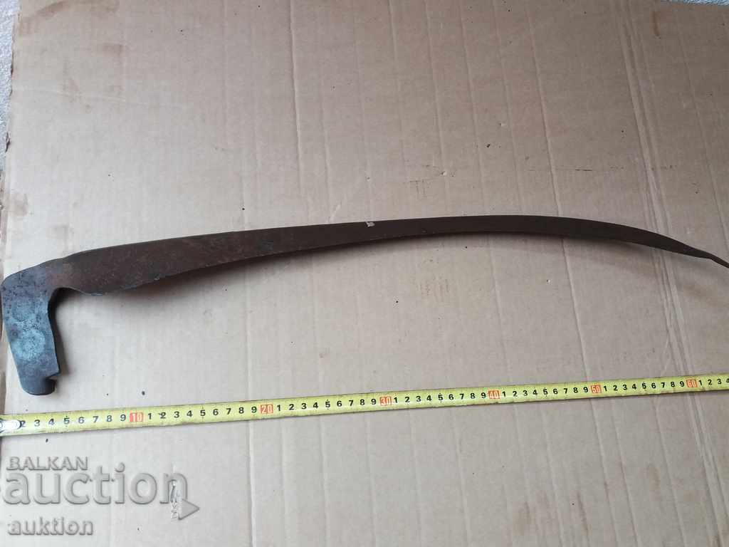 PĂR BĂTRÂN MARCĂ, REVIERE INSTRUMENT cu preț 4.49 BGN | € 2.30 PĂR BĂTRÂN MARCĂ, REVIERE INSTRUMENT cu preț 4.49 BGN | € 2.30