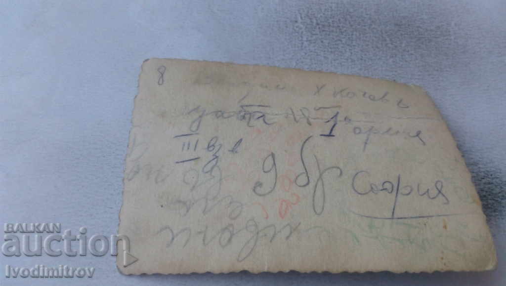 Photo Soldiers of the III Platoon with price 1.75 BGN | € 0.89 Photo Soldiers of the III Platoon with price 1.75 BGN | € 0.89