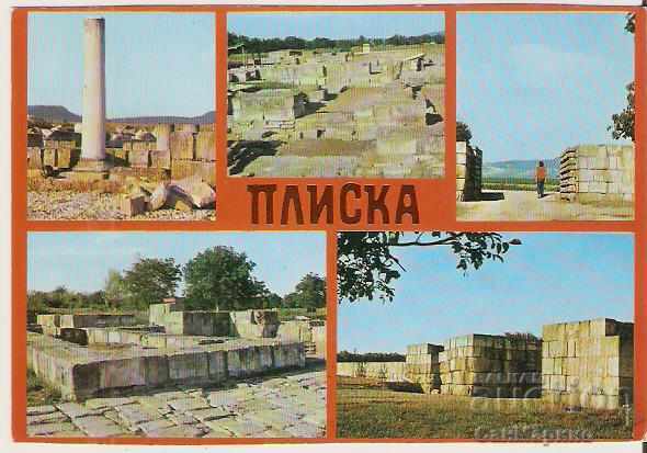 Κάρτα Bulgaria Pliska 1 *