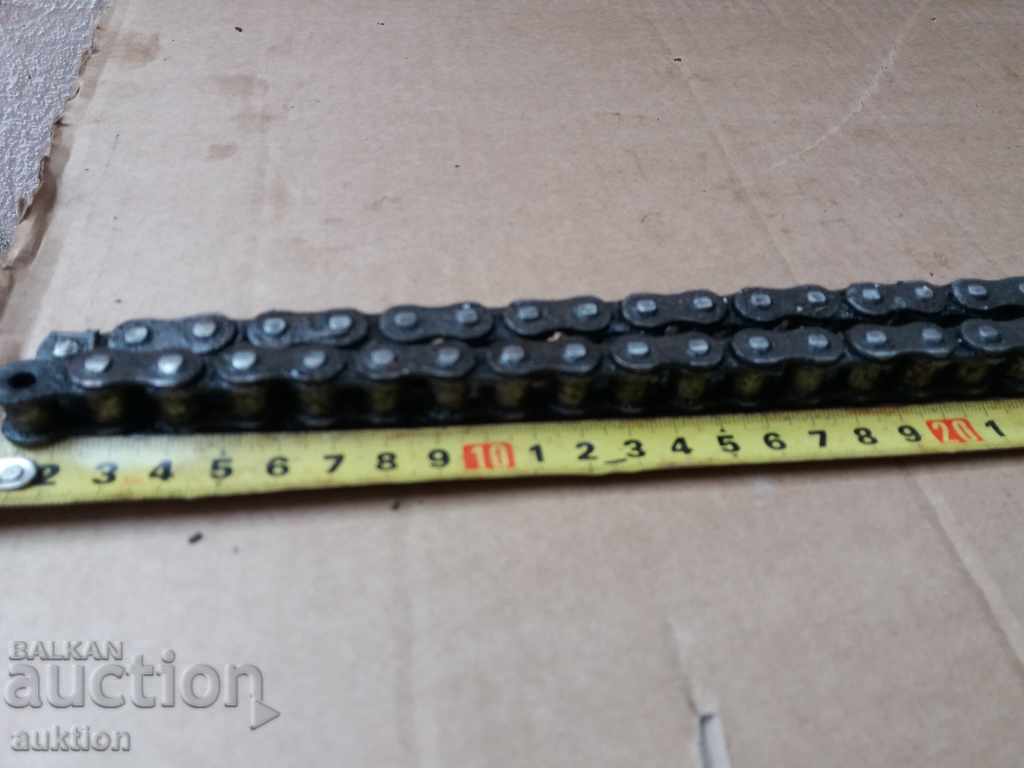 Livrarea LANTUL MOTOR STOMANIZAT Livrarea LANTUL MOTOR STOMANIZAT