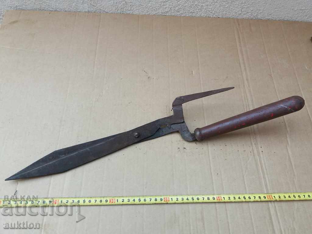 HUGE SCISSORS - GARDEN SCISSORS - SHARPENED with price 8.99 BGN | € 4.60 HUGE SCISSORS - GARDEN SCISSORS - SHARPENED with price 8.99 BGN | € 4.60