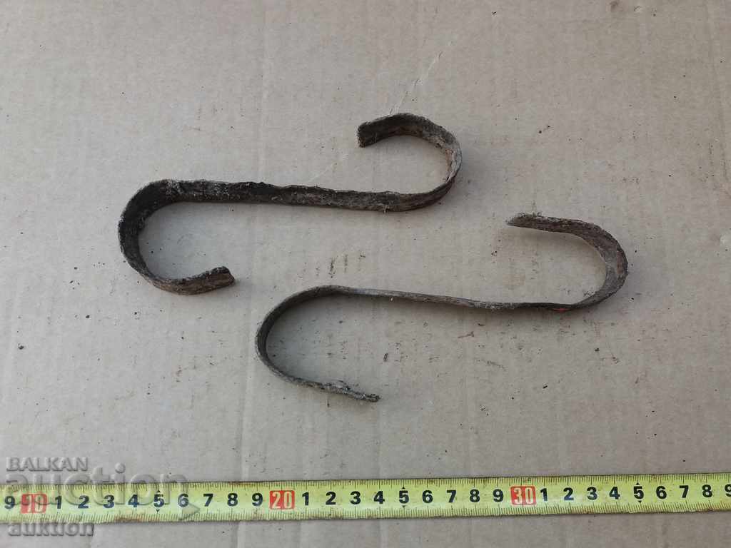 Δημοπρασία ΠΑΛΙΑ ΜΕΤΑΛΛΙΚΑ ΓΑΝΤΣΑΡΙΑ, Στήριγμα