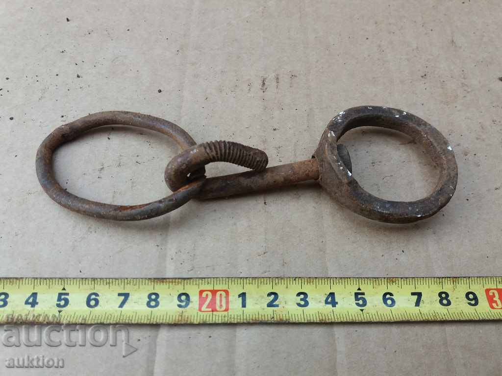 Auction SCRAP IRON - FORGED FOR CHAIN Auction SCRAP IRON - FORGED FOR CHAIN