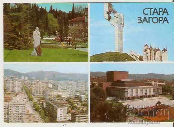 Κάρτα Bulgaria Stara Zagora 1 *