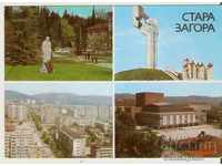 Κάρτα Bulgaria Stara Zagora 1 *