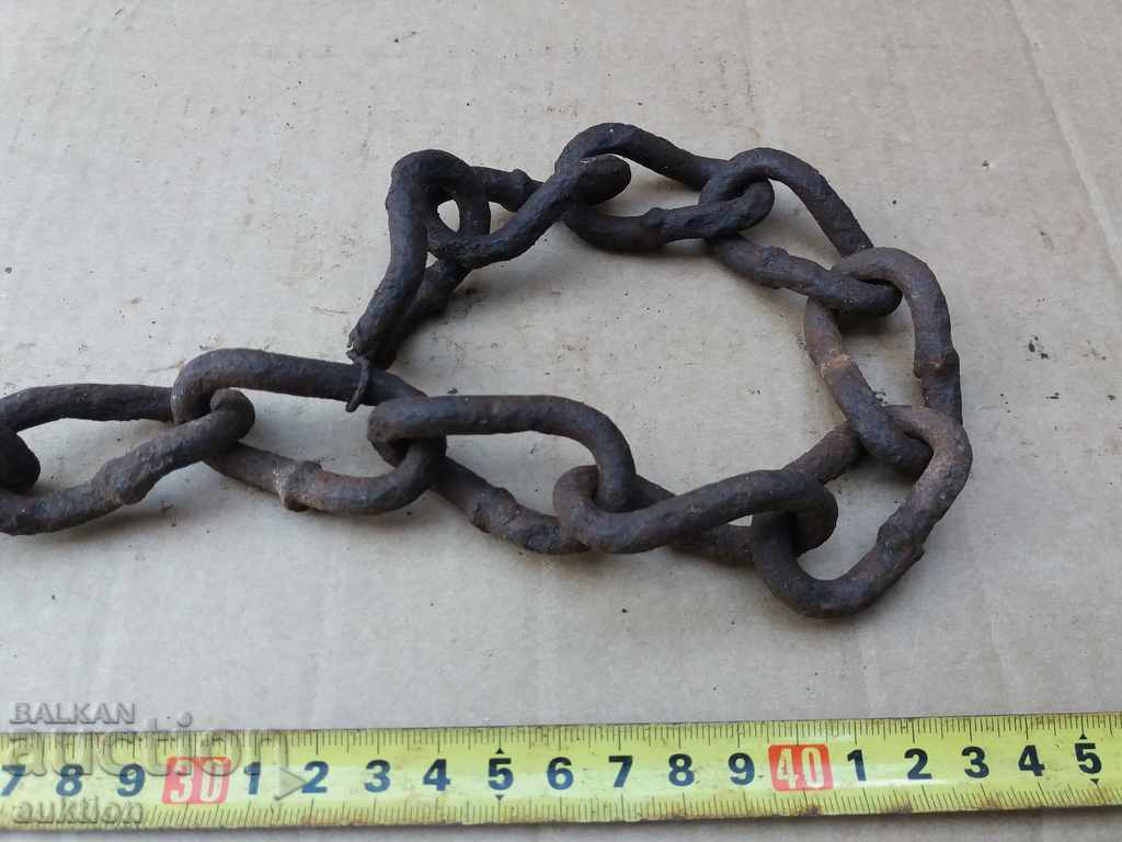 Delivery of OLD FORGED REVIVAL CHAIN Delivery of OLD FORGED REVIVAL CHAIN