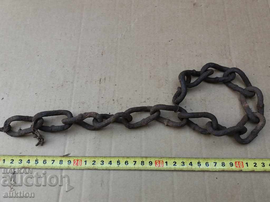 OLD FORGED REVIVAL CHAIN