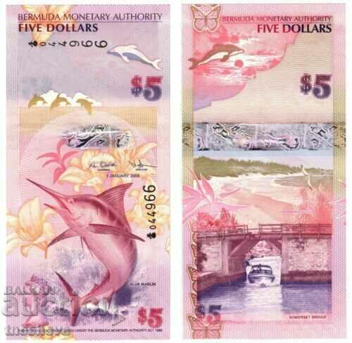 Bermuda 5 Dollars, 2009 (2012), - UNC Πολύτιμο και Σπάνιο!
